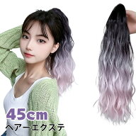 ロング キッズ ポニーテール 子供 ウェーブ 女の子 付け髪 エクステ ヘアーエクステンション ガールズ 付…