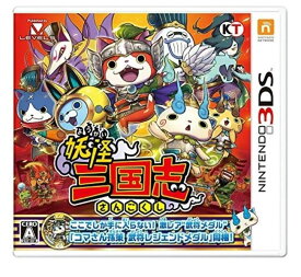 楽天市場 3ds ソフト 新品の通販