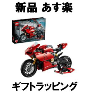 レゴ テクニック 42107 ドゥカティ パニガーレ V4 R (ブロック) 価格 