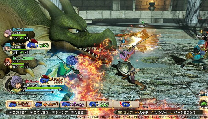 楽天市場】【新品】ドラゴンクエストヒーローズI・II（1.2） ドラクエ 