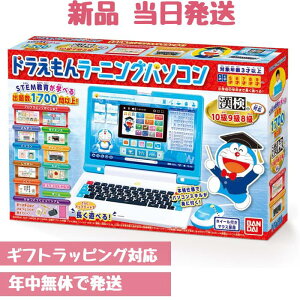 h [jOp\R mߋ ǂ炦 p\R