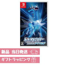 楽天市場】ポケモン ブリリアントダイヤモンド（ソフト｜Nintendo 
