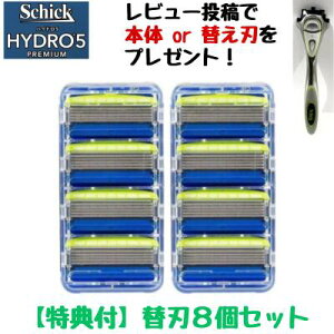yKizVbN nCh5 v~A ւn 8 qp ֐n Shick HYDRO5 PREMIUM 5n qQ\ E Y䓁 
