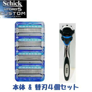 �ő�24�{�Ҍ� �y���K�i�z�V�b�N �n�C�h��5 �J�X�^�� �{��&�ւ��n 4�Z�b�g �q�����p Shick HYDRO5 CUSTOM 5���n �q�Q�\�� �E��� �����Y�䓁 ��������