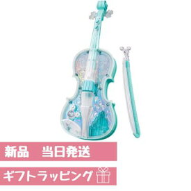 バイオリン おもちゃ ディズニー ドリームレッスン ライト&オーケストラ BANDAI ブルー 青 (対象年齢:3歳以上)
