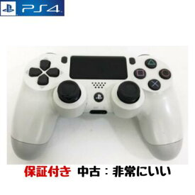 【後期型】PS4 コントローラー 純正 中古 デュアルショック4 国内正規品 白 グレイシャーホワイト