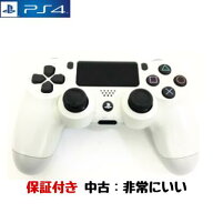 最大45日間の保証 PS4 コントローラー 純正 中古 後期型 デュアルショック4 国内正規品 白 グレイシャー…