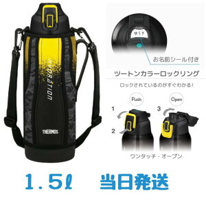 T[X  ^fMX|[c{g ubNJt[W 1.5L FHT-1500F BK-C V[t