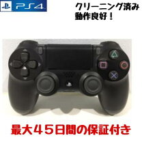 楽天市場】ps4 コントローラー 中古（周辺機器｜プレイステーション4 