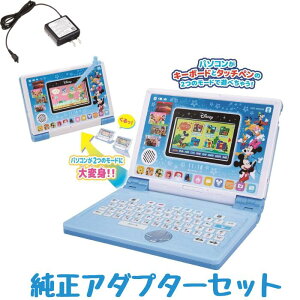 ő24{Ҍ yA_v^[ZbgzVi fBYj[ p\Rƃ^ubg2WAYŗVׂ! _th[^b`p\R