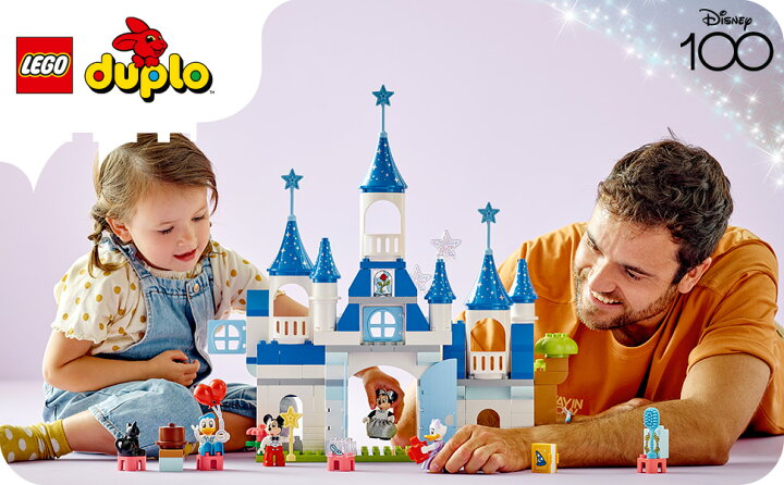 楽天市場】レゴ LEGO ディズニー 3in1 まほうのお城 10998 