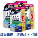 [ケース販売] レノア 超消臭1week 柔軟剤 SPORTS フレッシュシトラス 詰め替え 大容量 1,900mL x4袋