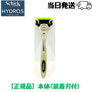 ő24{Ҍ yKizVbN nCh5 v~A {(nt)qp ֐n Shick HYDRO5 PREMIUM 5n qQ\ E Y䓁 