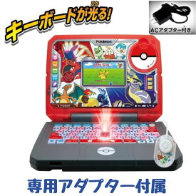 最大24倍還元 ポケモン パソコン スタディ 光るぜっ! ポケモンタイピング PC パソコン コライドン ミライドン