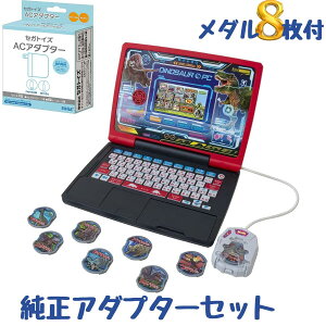 yA_v^[Zbgz}Ӄp\R (IK)  p\R ZKgCY(SEGA TOYS) _Ńog!!
