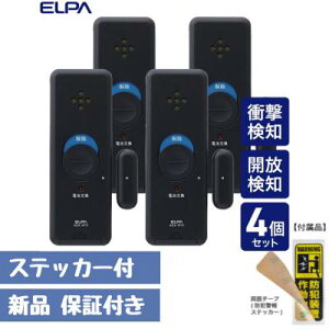 !y4ZbgzGp(ELPA) s^bA[@Ռ{Jm(_um^Cv) 4P _[NuE ASA-W13-N4P(DB) 