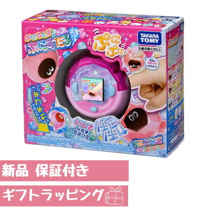 yۏؕtzՂɂ Ղɂ NAsN 25N ŐV ^Jg~[(TAKARA TOMY)