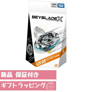 xCu[hX UX-08 X^[^[ Vo[Et 3-80FB