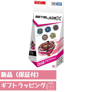 ő24{Ҍ Ki xCu[hX CX-05 _u[X^[Vol.6