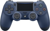 【整備品】PS4 コントローラー 純正 デュアルショック4 国内正規品 ミッドナイトブルー　青