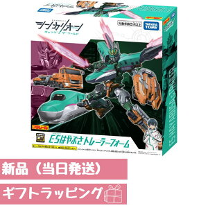 ő24{Ҍ VJICW E5͂Ԃ g[[tH[ v[ v[ VJICW MtgbsOΉ