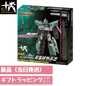 10NLO VJI E5͂Ԃ Vi MtgbsOΉ d  3Έȏ