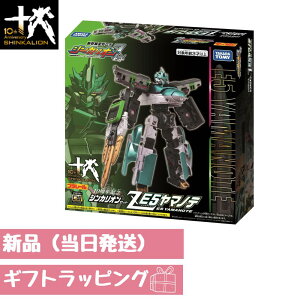 ő24{Ҍ 10NLO VJIZ E5}me Vi MtgbsOΉ d  3Έȏ