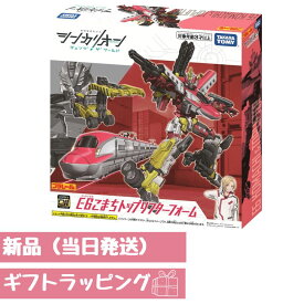 シンカリオンCW E6こまち トップリフターフォーム 新品 ギフトラッピング コマチ