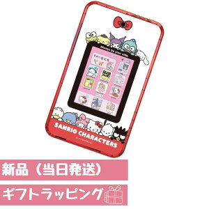 yVizmeX}z TI ZKtFCu ~[X}z+ TILN^[Y LeB Vi[