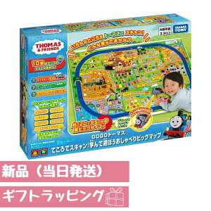 v[ g[}X GOGOg[}X ĂŃXL! wŗVڂׂrbO}bv d  3Έȏ