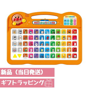 ő24{Ҍ Ap} 2WAYŊwׂ!  mߋ yVizMtgbsOΉ