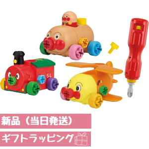 ő24{Ҍ Ap} ݂DIY ݂ς! Ap}ƂȂ܂Zbg ZKtFCu (SEGA FAVE)