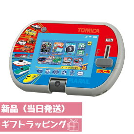 トミカ・プラレールパッド あそび・まなびをアクティブに！トミカPad ギフトラッピング 新品