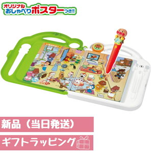 ő24{Ҍ ybsOΉzAp} Ƃ΂Premium & ̂肸 WZbg ƒm肽I