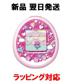 楽天市場 たまごっち アプリの通販