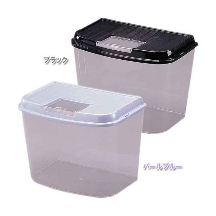 楽天市場 5日ポイント5倍 送料無料 虫かご 飼育ケース 飼育ランドジャンボ Cy 3l ブラック パールブルー アイリスオーヤマ 昆虫採集 虫入れ カブトムシ クワガタ 夏休み自由研究 飼育観察 ザリガニ カメ 水生生物 虫かご ホビーとおもちゃのほびたま