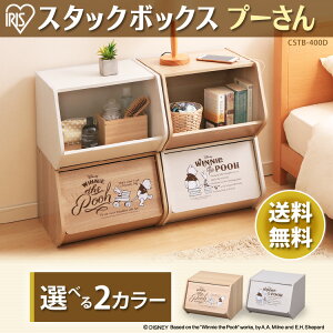 子供部屋 押入れ収納 クローゼット収納 通販 価格比較 価格 Com