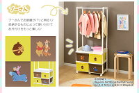 ≪新発売≫キッズチェストハンガーKCH-6214Aペールブルー/ペールピンク洋服掛けと衣類収納が一台ですむ子供向け収納入園入学の準備制服ランドセル置き場にもお片付けの習慣づけにアイリスオーヤマベビータンスベビー収納