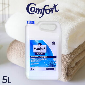 RtH[g _ Zkv ^CW TCY 5L Comfort Professional Zk v 5bg