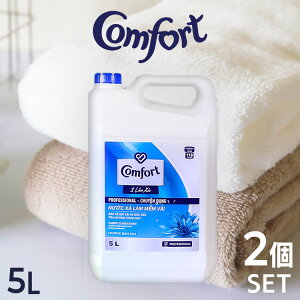 y2ZbgzRtH[g _ Zkv ^CW TCY 5L  Comfort Professional Zk v 5bg ܂Ƃߔ 5bg