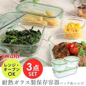 ۑe ϔMe KXe Zbg iwaki CL e ϔM3_Zbg XgbN u ۑ  ͂ PSC-PRN3G2