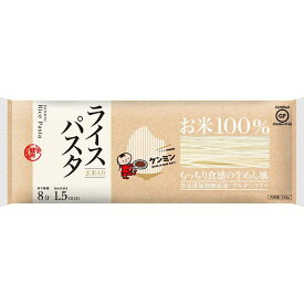 ライスパスタ 250g 256ケンミン お米100％ パスタ 小麦アレルギー対策 グルテンフリー 7大アレルゲン不使用 麺類 夜食 ノンフライめん お米のめん 【D】