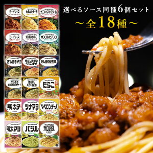 y6zpX^\[X 6 Zbg gg ߕsv ȒP ~[g\[X J{i[ yy`[m 炱 q ci} } CV Jj g}gN[ aJ{i[ [ o