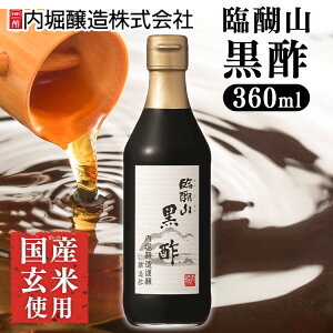 | ՌR| 360ml x ՌR č| 񂱂 Đ| Â|