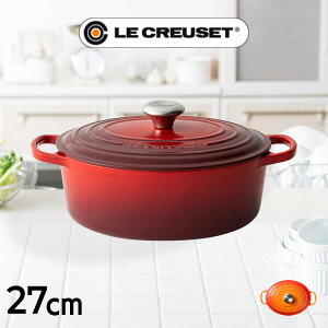 N[[ 27cm  Casseruole Ovale EN[[ ȉ~` Mtg }bgubN `F[bh IW }ZCu[