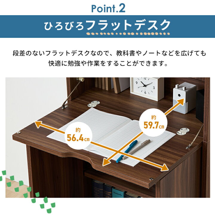 楽天市場】ライティングビューロー 勉強机 折りたためる ライティング 