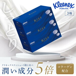 [VeBbV {bNXeBbV ێ NlbNX eBbV [V ێ  204gi408j×3pbN 48002[VeBbV {bNXeBbV ێ eBbV