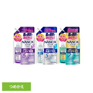 NANOXone lւ  jICp PRO vX X^_[h LION 