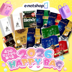  2026 R[q[ hbv pbN CX^g UCC El AGF ґX ufB l֗p  L[R[q[ hbvI A\[g R[q[Zbg ݔ   