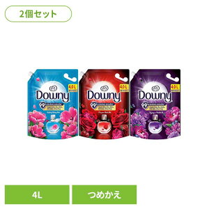 �y�|�C���g5�{��26��9:59���z�_��� ����p��� P&G �y2�Z�b�g�z�A�W�A���_�E�j�[ 4L Downy �߂����p �t�̐�� ��e�� �Z�k �_�E�j�[ �l�� �t�̏_��� D